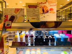 -BreadTalk面包新语·烘焙蛋糕(五羊邨店)