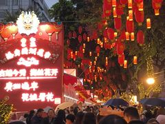 -越秀西湖花市(广州城市广场花卉店)