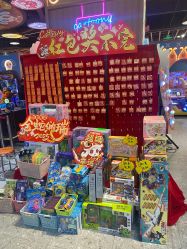 -卡通尼乐园(武汉凯德1818店)
