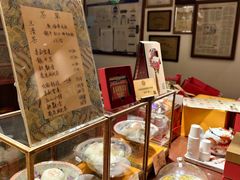 -富华斋饽饽铺·宫廷糕点·伴手礼(护国新天地店)