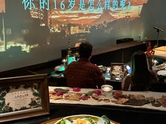 -地球美食剧场