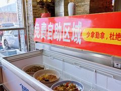 -人民公社大食堂(张家湾店)