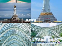 -三亚蜈支洲岛旅游区
