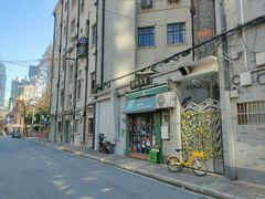 -绿柠食堂(北外滩店)