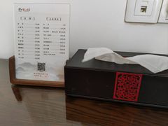 -九华山聚龙大酒店