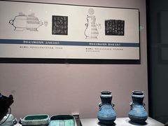 -湖北省博物馆