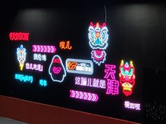 -VFSC极限蹦床主题公园(乐园道彩悦城阳光店)