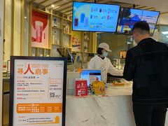 -BreadTalk面包新语·烘焙蛋糕(高德置地春广场店)