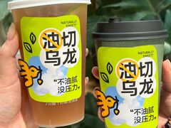 -7分甜(武林银泰店)