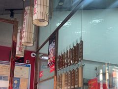 -鑫旺旺汤包(总店)