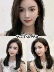 -丽时 Hair Salon