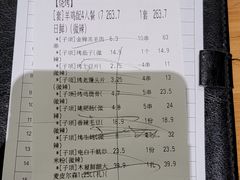 -木屋烧烤(龙岗南联店)