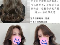 -万达广场(泰安泰山店)