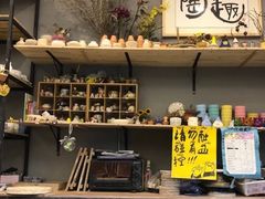 -趣陶陶艺手工坊(新世界百货重庆店)