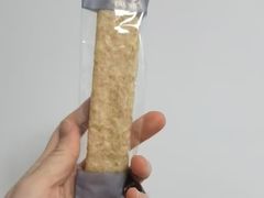 -山姆会员商店(杨桥西路店)