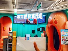 -不可思议减压馆·解压博物馆·摔碗发泄·团建定制