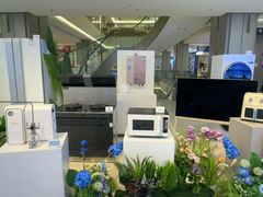 -红星美凯龙(上海沪南店)