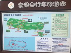 -壹只菜·崇明本地特色菜(崇明南门店)