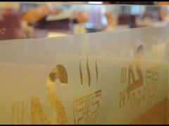 -珍粥道(杉杉奥特莱斯店)