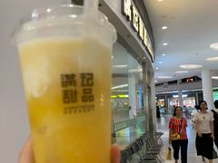 -满记甜品(荟聚购物中心店)