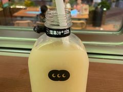 -混果汁(福田领展中心城店)