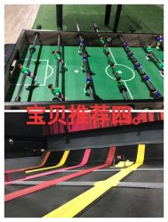 -latitude乐图空间(建宁路店)