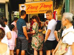 门面-唐人街(耀华力路)