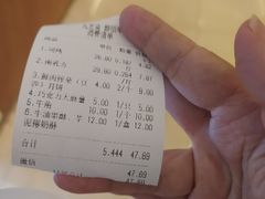 -九芝斋(解放路店)