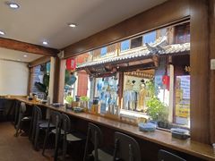-二哥米线 丽江店