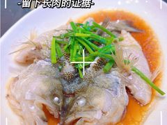 -旺涛人家(三水湾店)