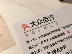 -叁宝烤肉• 西安烧烤(凤城十二路店)