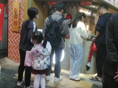 -八婆婆烧仙草(中山路店)