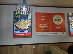 -湘仔肥肠(煤机街店)