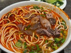 -清真·马安军辣子牛肉面