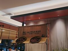 -将军府·鸡毛店(武侯祠店)