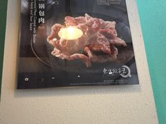 -东方饺子王(和平里店)