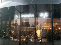 -Jamaicablue Coffeeshop(中央广场店)