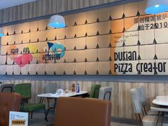 -乐凯撒披萨(汇港购物中心店)