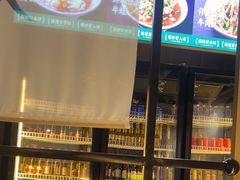 -拾捌川·自贡爆炒(新街口店)