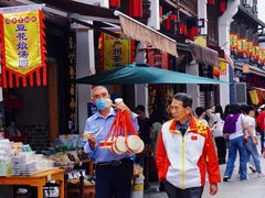 -大慈岩风景区