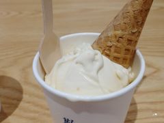 -歎雪糕低糖低脂Gelato冰淇淋