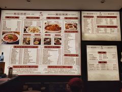 -姚记炒肝店(簋街店)