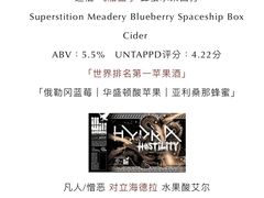 -MEDISN·药厂