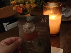 -BOR Eatery(安福路店)