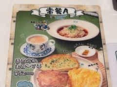 -翠华餐厅(维璟印象城店)