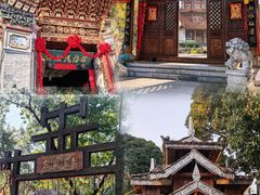 -云南民族村