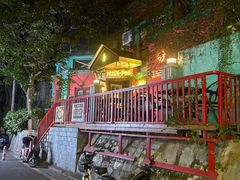 -秀·爱尔兰餐吧(上海路店)