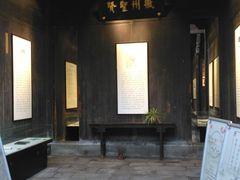 -黎阳老街