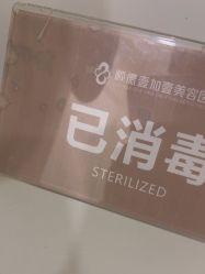 -顺德壹加壹美容医院