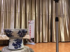 -雅和生态渔庄·宜城锅巴饭(龙灵山公园店)